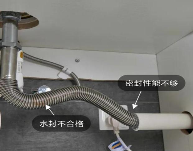 旧房局部改造找谁做？